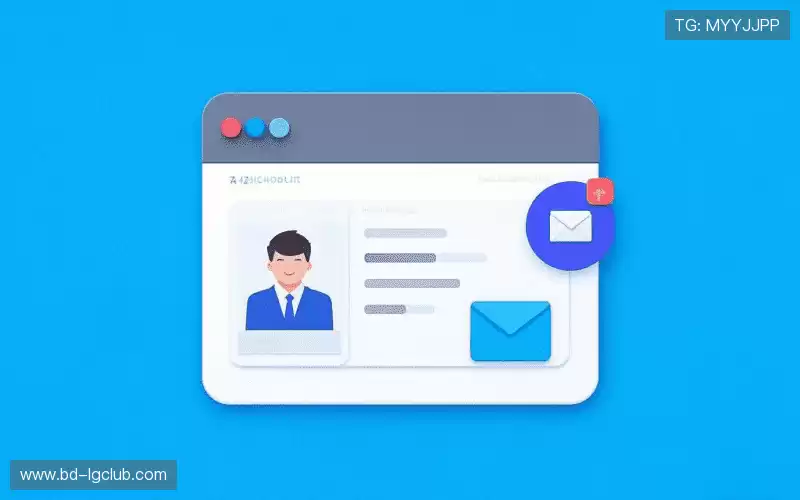 沟通老哥俱乐部官网